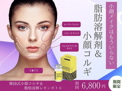 カオカオ 甲府本店(KaoKao)の写真