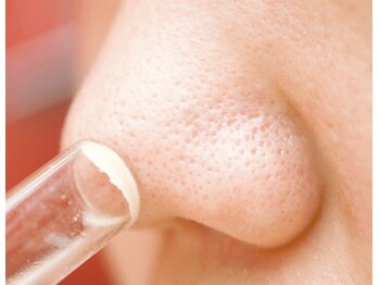 ポーラ ザ ビューティ 堺東店(POLA THE BEAUTY)