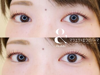 リッカ ドゥ ボーテ(RICCA de beaute)/＆healthy【アンドヘルシー】