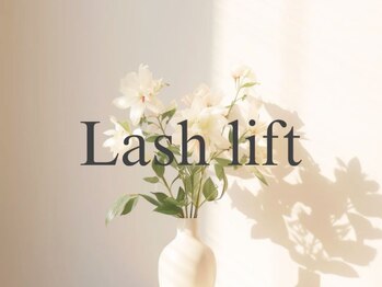 パティオアイ(Patio Eye)/“ まつ毛パーマ ”