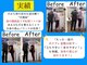 ヒューマン鍼灸接骨院の写真