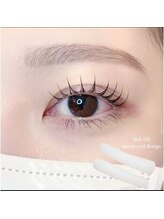 アンフルール 渋谷店(Une fleur)/ラッシュリフト/まつ毛パーマ
