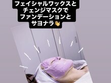 ベルード(veludo)/