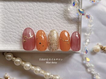 ブルーデイジー(Blue daisy)/定額アートコース