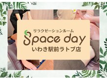 スペースデイ ラトブ店