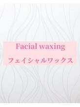 リコ バイ グラス(Rico by GRASS)/顔の産毛脱毛