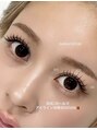 nails&eyelash(mimitsubo)HOME OSAKA eyelash design