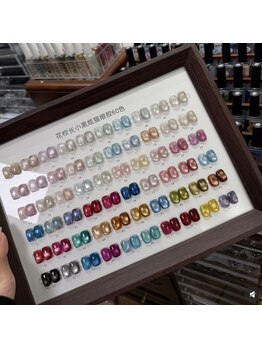 ウェーブネイルサロン'('Wave Nail salon)/持ち込みデザイン/フィルイン