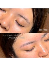 ジョエルワックス 沖縄那覇店(JOELLE WAX)/自然な眉毛へ＊HBL