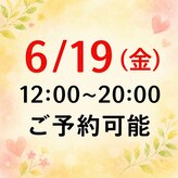 ビセン 長野駅前店(BISEN)