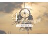 ★4周年記念★ボリュームラッシュ400本（120束）￥9000→￥6980