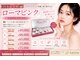 レティティア(Laetitia)の写真