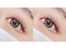 【OPEN価額当店人気NO.1】LED高級フラットラッシュ100本+下まつげ20本￥5980
