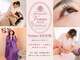 ヴィーナススック(Venus SSOOK)の写真