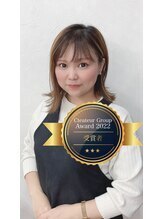 アイラッシュアンドネイルサロン クレアラルーチェ 防府店(Crea la Luce)&nbsp;【nail】 西田