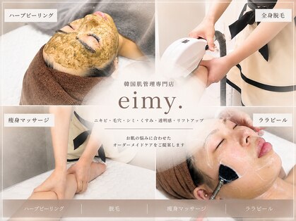 エイミー 名古屋駅前店(eimy.)の写真