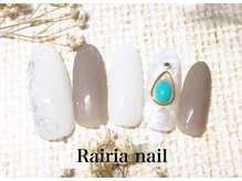ライリアネイル(Rairia nail)/アートA