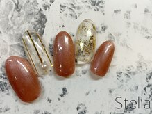 ステラ(Stella)/▼シンプルデザインコース4980