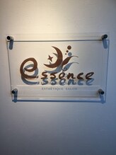 エステティックサロン エッセンス(essence)/お店の前です