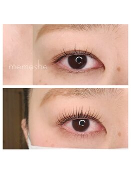 メメシー 相模原(memeshe)/ラッシュリフト/美容液の効果!