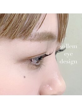 ソルレム(sollem)の写真/目元の形に合わせた繊細な施術がキープ力の秘訣！崩れ知らずの上向きまつげで気分も上がる♪マツパ¥4700♪