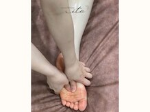 イト(ito)/疲れ・むくみにアプローチ