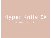 ラウレア(Laure'a)/