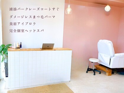 ディスミー 浦添店(thisme)の写真