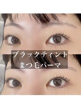 スイ(Sui)/ブラックティントまつ毛パーマ