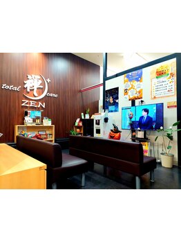 首・肩のつらさを改善したい