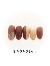 はんなり美人コース