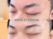 アヤタアイブロウ 幸町 岡山駅前(AYATA EYEBROW)/６週間以内の再来店