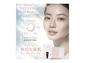 スリー(T.h.r.e.e.)