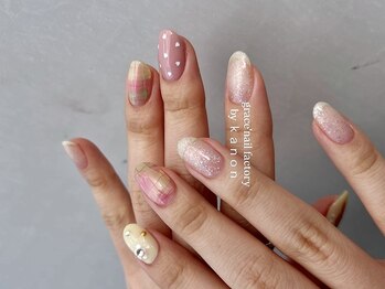 ART10本・フィルイン/育爪ケア