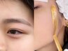 再来☆アイブロウWAX(間引き)+艶肌フェイスワックス (ヒト幹細胞パック付き)