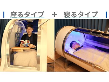 雅 平塚(みやび)/再来店<2名様分>【ペア割♪】