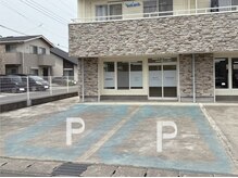 トパーズブロウ 宇都宮竹林店(TOPAZ BROW)の雰囲気（駐車場は店前の２台分です。お間違いのないようお願いいたします）