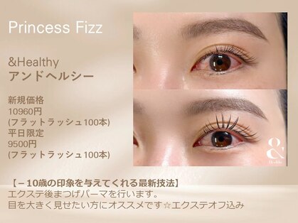 プリンセスフィズ 池袋店(Princess Fizz)の写真