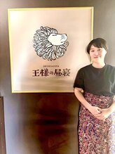 王様の昼寝 中野店&nbsp;藤原 【中野】