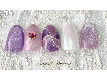 グルグルキャンディー¥9000