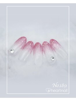 はあとねいる 大阪南堀江店/定額 4,400円