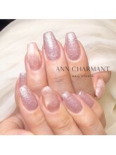 アンシャルマンネイルスタジオ(Ann charmant nail studio)/セレクトデザインコース¥6,800～