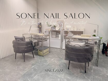 ソネルサロン 駒込店(SONEL SALON)の写真