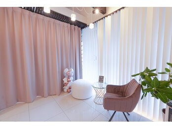 ラディアンス/カウンセリングスペース