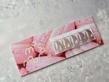 スリーレイ(Threeray)の雰囲気（★新色・マカロンマグ★ 入荷しました♪ちゅるん感がアップ！！）