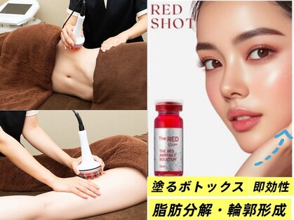 ビューティーハブ 新宿西口(BEAUTY HUB)の写真