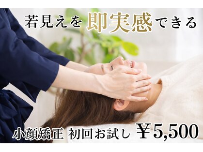 アシュネ(Axiune)の写真