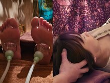 タイ王宮式リラクゼーションサロン 伊織/炭酸ヘッド&足裏カップ