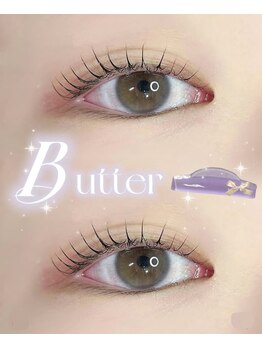 アイモア 志段味店(eye mor.)/立ち上げカールデザイン