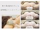 ビオラ(美ola)の写真